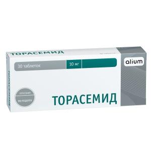 Торасемид таблетки 10мг №30