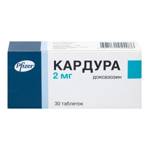 Кардура таблетки 2мг №30