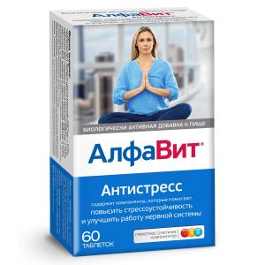 АлфаВит Антистресс таблетки №60