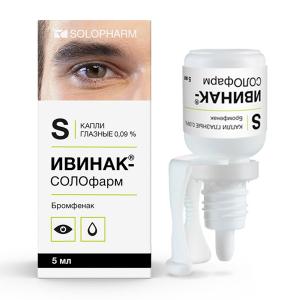 Ивинак-СОЛОфарм капли глазные 0,09% флакон-капельница 5мл