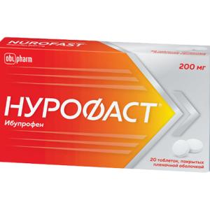 Нурофаст таблетки покрытые плёночной оболочкой 200мг №20