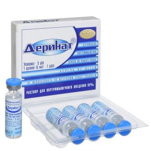 Деринат раствор для внутримышечного введения 15мг/мл флаконы 5мл №5