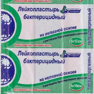 Лейкопластырь бактерицидный на нетканевой основе с раствором бриллиантового зеленого 6х10 см №1 
