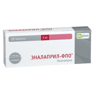 Эналаприл-ФПО таблетки 5мг №20