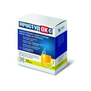 Простудокс порошок для приготовления раствора для приёма внутрь со вкусом лимона пакеты 5г №10