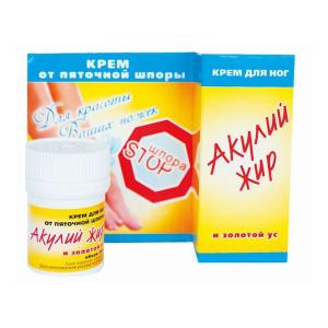 Акулий жир и золотой ус крем для ног от пяточной шпоры банка 20мл