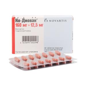 Ко-Диован таблетки покрытые плёночной оболочкой 160мг+12,5мг №28