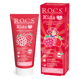 Рокс Kids 4-7 зубная паста для детей малина и клубника туба 45г