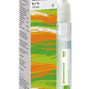 Дексаметазон Реневал капли глазные 0,1% тюбик-капельница 10мл 