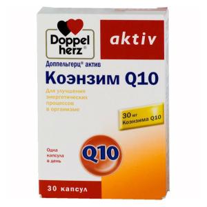 Доппельгерц актив Коэнзим Q10 капсулы массой 410мг №30