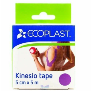 Ecoplast Кинезио тейп фиолетовый 5смх5м