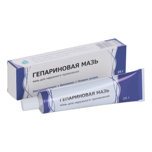 Гепариновая мазь для наружного применения туба 25г
