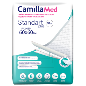 CamillaMed Standart Plus одноразовые впитывающие пеленки 60х60см №10