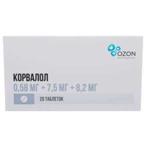 Корвалол таблетки 0.58мг+7.5мг+8.2мг №20