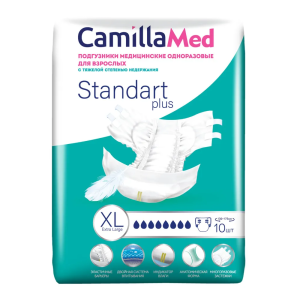 CamillaMed Standart Plus Extra Large одноразовые подгузники для взрослых №10