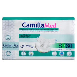 CamillaMed Standart Plus Smail одноразовые подгузники для взрослых №30