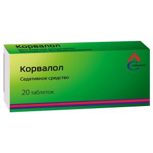 Корвалол таблетки №20