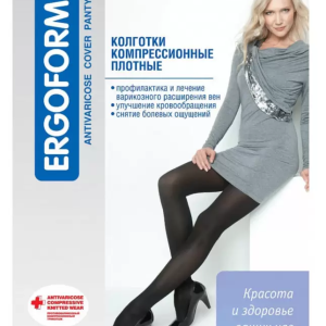 Ergoforma 115 колготки антиварикозные I класс компрессии черные размер 1