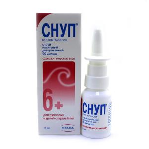 Снуп спрей назальный дозированный 90мкг/доза флакон 15мл