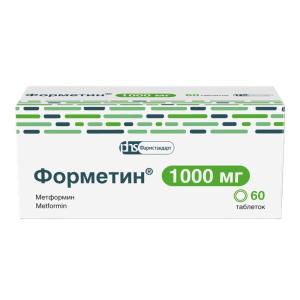 Форметин таблетки 1г №60