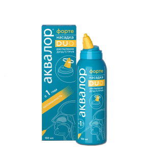 Аквалор форте DUO душ/струя средство для орошения и промывания полости носа 150мл