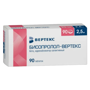 Бисопролол Вертекс таблетки покрытые плёночной оболочкой 2,5мг №90