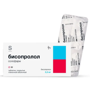 Бисопролол Солофарм таблетки покрытые плёночной оболочкой 2,5мг №30