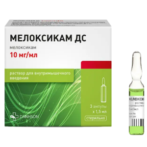 Мелоксикам ДС раствор для внутримышечного введения 10мг/мл ампулы 1,5мл №3