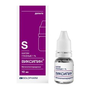 Виксипин капли глазные 1% флакон 10мл 
