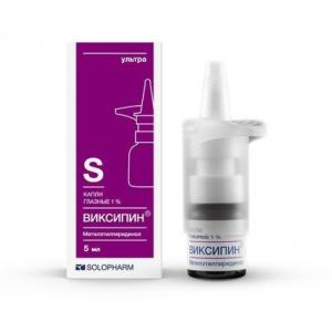 Виксипин капли глазные 1% флакон 5мл