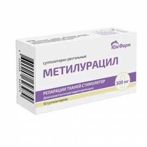Метилурацил суппозитории ректальные 500мг №10