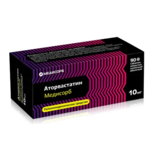 Аторвастатин Медисорб таблетки покрытые плёночной оболочкой 10мг №90