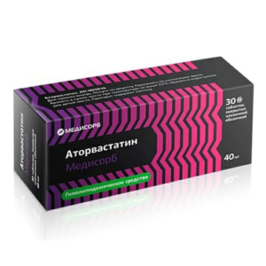 Аторвастатин Медисорб таблетки покрытые плёночной оболочкой 40мг №30