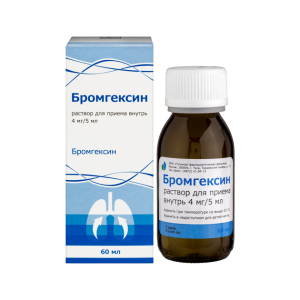 Бромгексин раствор для приема внутрь 4мг/5мл флакон 60мл