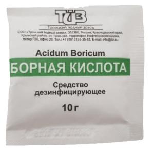 Борная кислота средство дезинфицирующее порошок пакет 10г