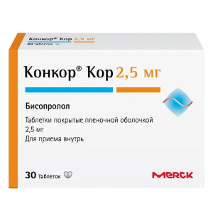 Конкор Кор таблетки покрытые плёночной оболочкой 2.5мг №30 