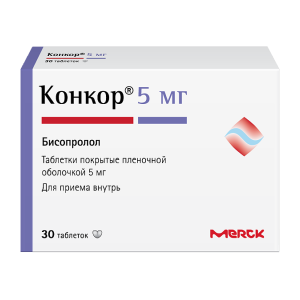 Конкор таблетки покрытые плёночной оболочкой 5мг №30
