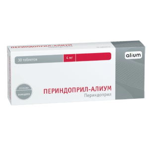 Периндоприл-Алиум таблетки 4мг №30