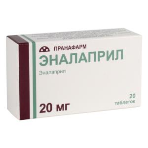 Эналаприл таблетки 20мг №20