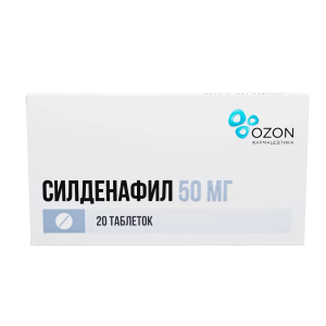 Силденафил таблетки покрытые плёночной оболочкой 50мг №20