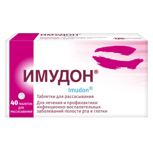Имудон таблетки для рассасывания №40