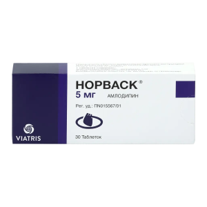 Норваск таблетки 5мг №30