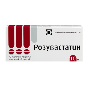Розувастатин таблетки покрытые плёночной оболочкой 10мг №30