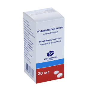 Розувастатин Канон таблетки покрытые пленочной оболочкой 20мг №90