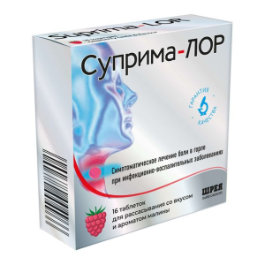 Суприма-Лор таблетки для рассасывания со вкусом и ароматом малины 0,6мг+1,2мг №16