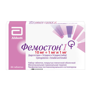 Фемостон 1 набор таблетки покрытые пленочной оболочкой 10мг+1мг и 1мг №84