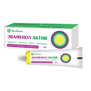 Эваменол Актив мазь для наружного применения туба 30г