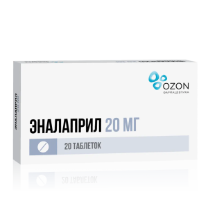 Эналаприл таблетки 20мг №20