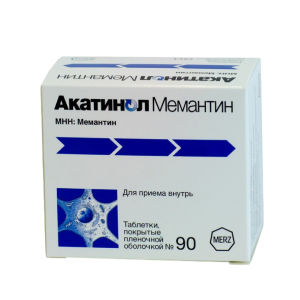 Акатинол Мемантин таблетки ппо 10мг №90