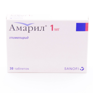 Амарил таблетки 1мг №30